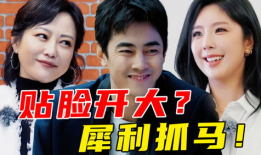 娱乐圈吃瓜打牌小说推荐,瓜田李下，牌局风云